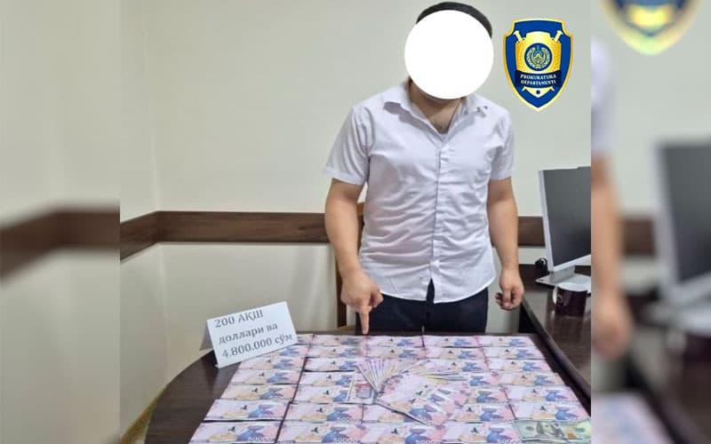 Namangan shahrida nafaqa uchun pul so‘ragan mutaxassis qo‘lga olindi