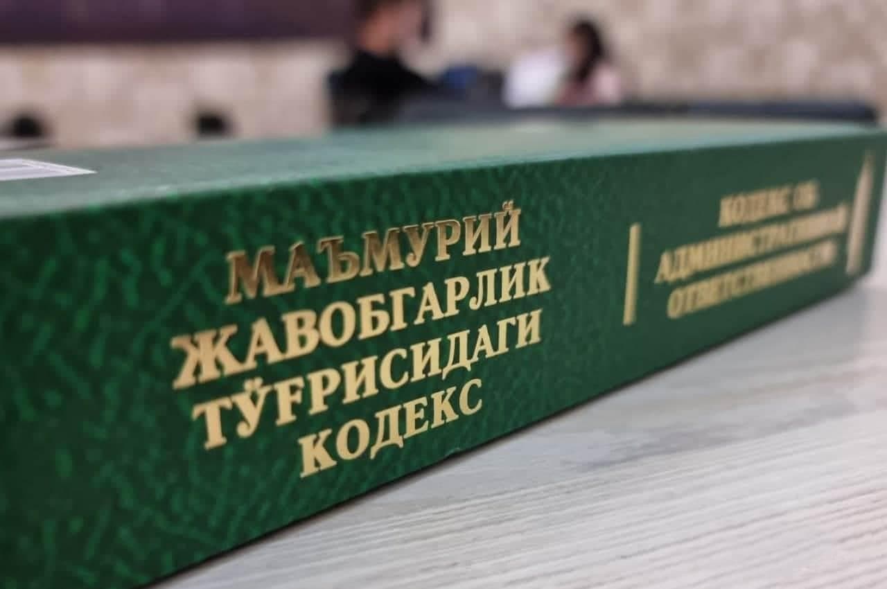 Бизнес-омбудсмен запрашивает проверку соответствия нормы в MJtK Конституции