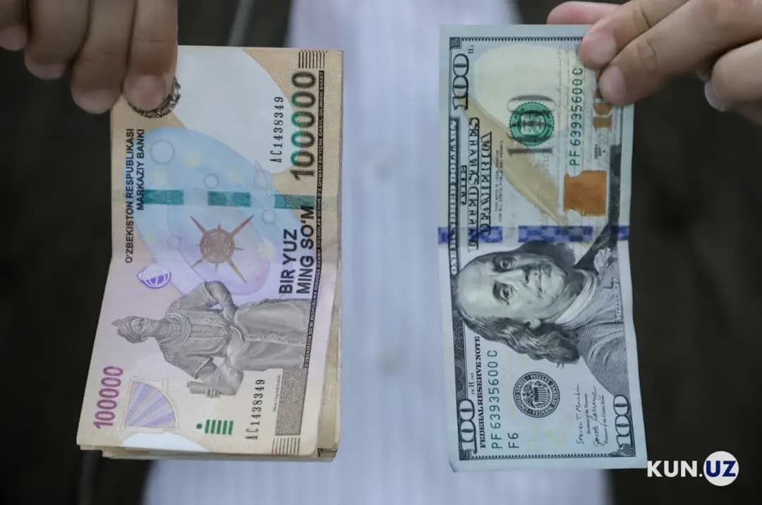 The dollar's exchange rate against the som has dropped to its lowest level in 2026