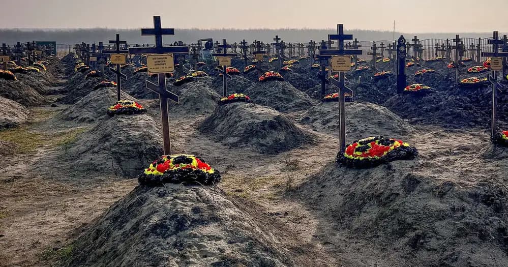 Задержаны лица, фотографировавшие могилы военных в России за государственную измену
