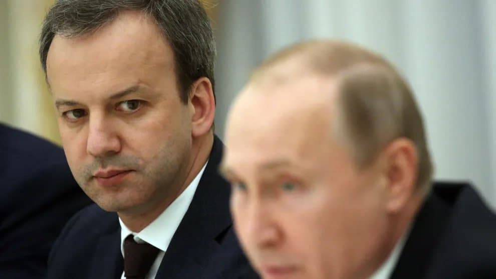 Arkadiy Dvorkovich FIDe rahbarligini vaqtincha tark etdi