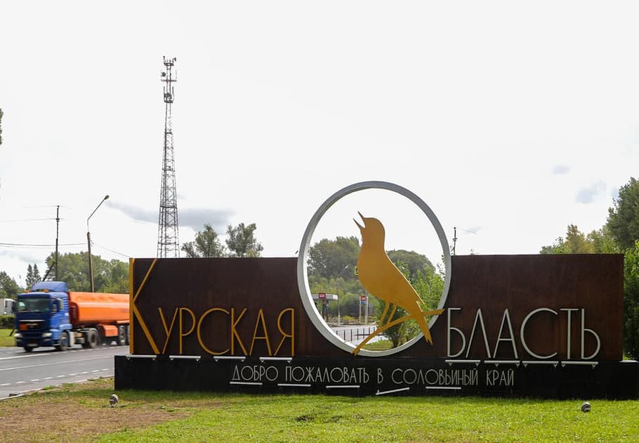 Drones Attack Several Regions of Russia