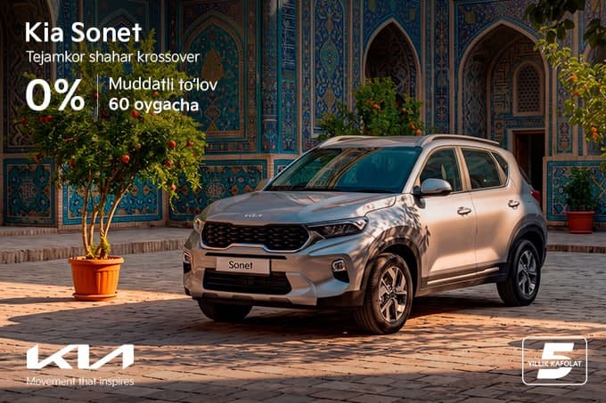 Kia Uzbekistan Kia Sonet uchun yillik 0% dan boshlanadigan stavkali muddatli to‘lov shartlarini e’lon qildi.