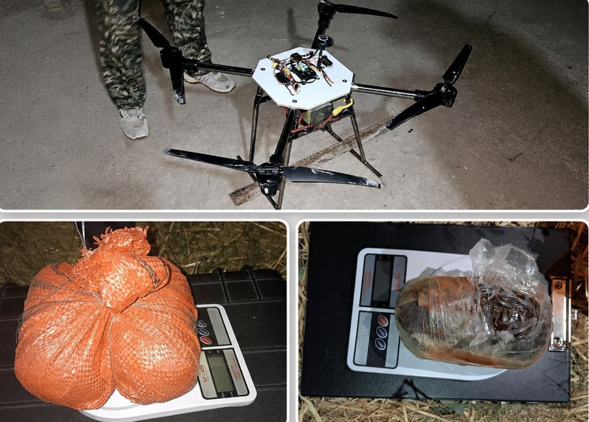 Drones Used to Stop Illegal Drug Deliveries in Surxondarya