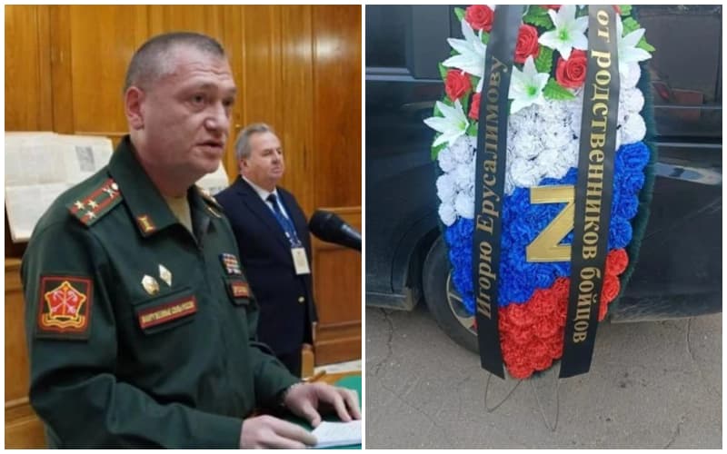 В Москве похоронили генерал-лейтенанта Игоря Ерусалимова