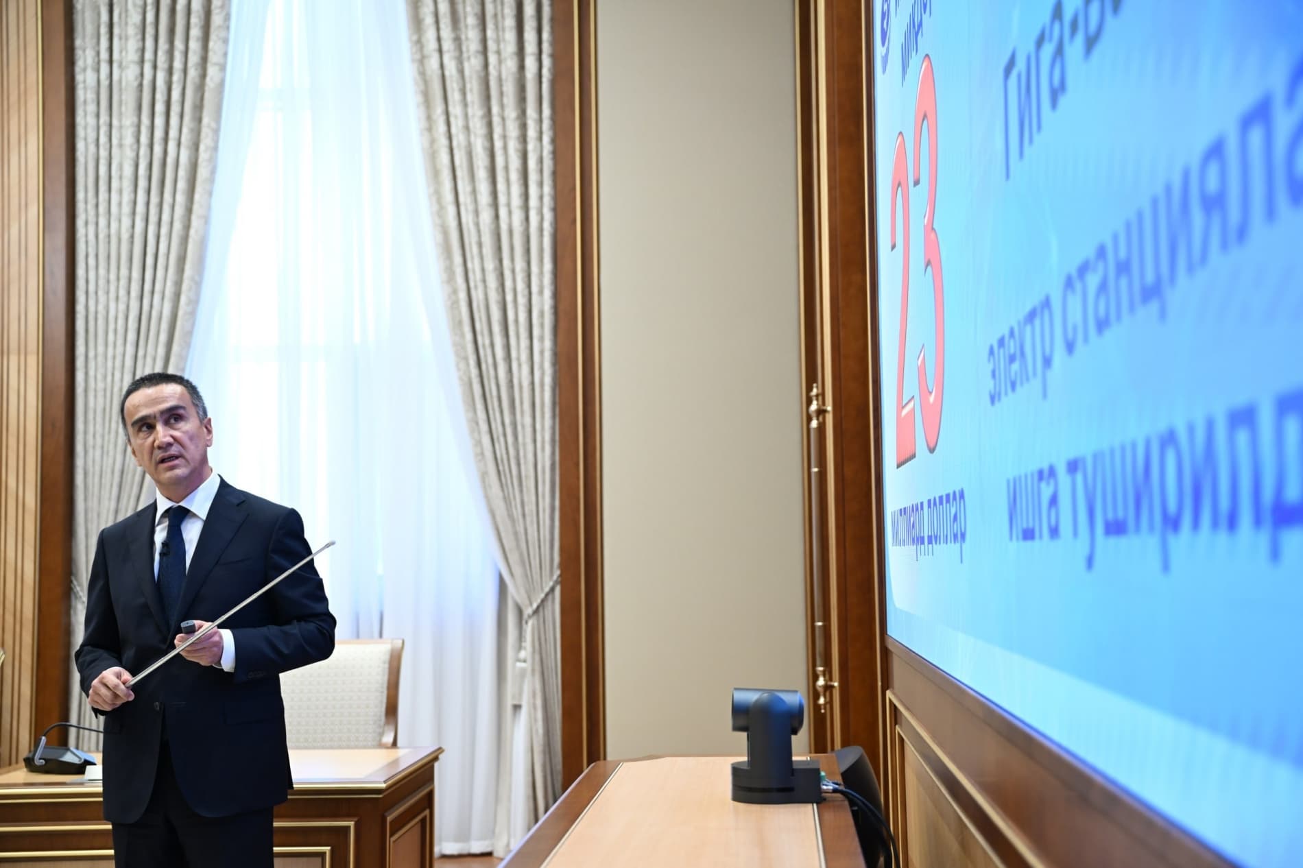 The New Minister of Energy Presented to the President