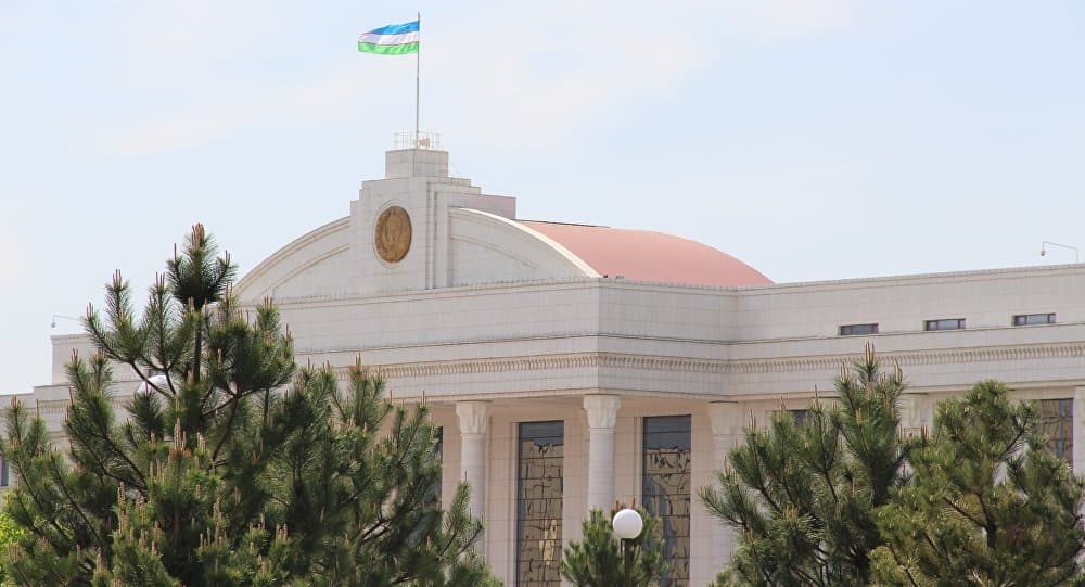 Law on the Presidential Administration Adopted