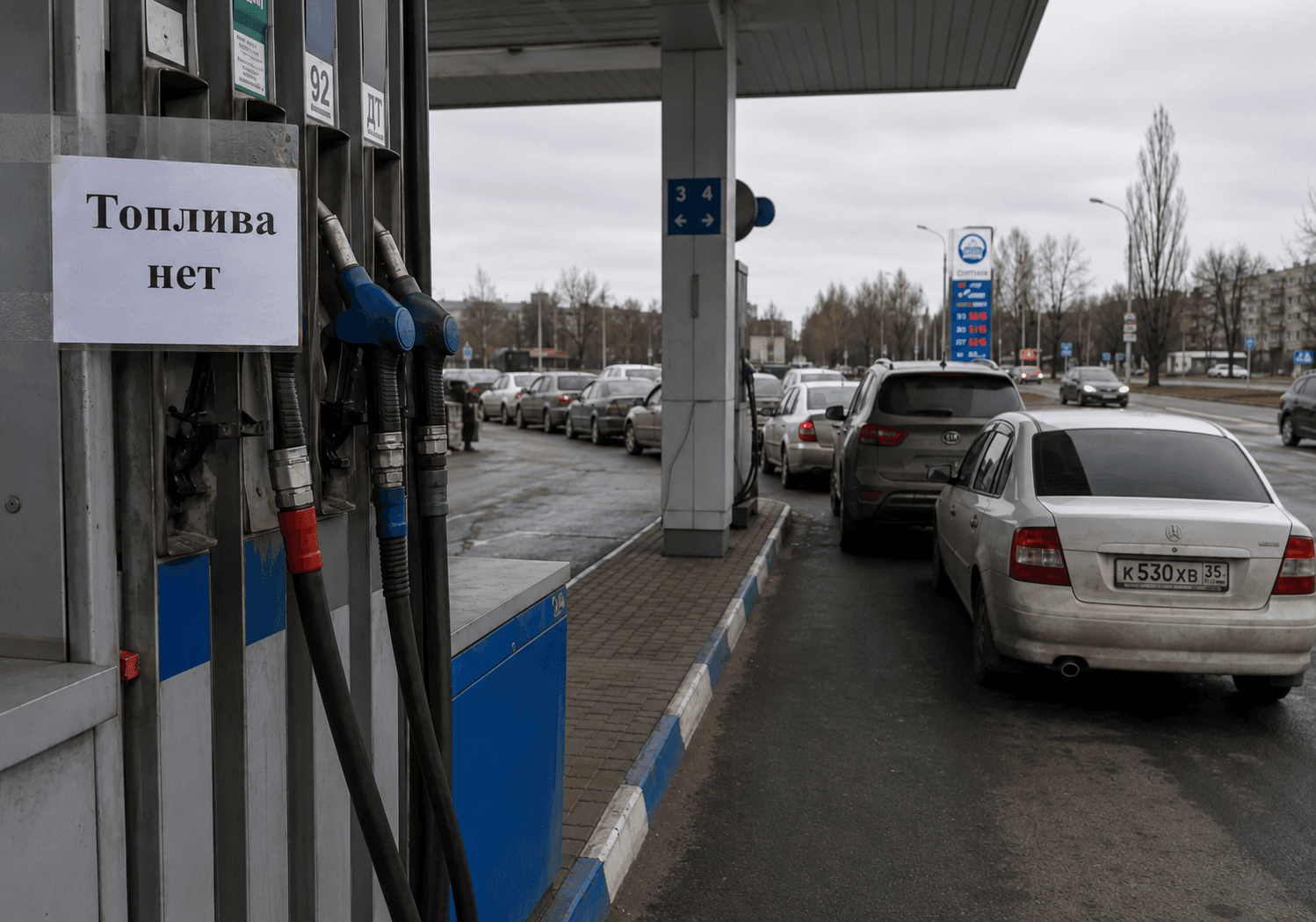 Rossiyada neft mahsulotlari ishlab chiqarishi pasaymoqda