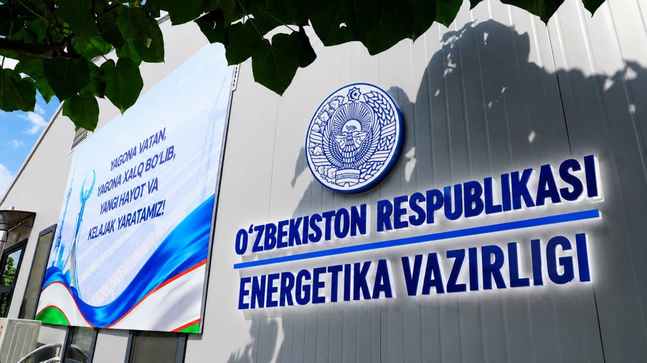 Elektr energetikasi tizimida dispetcherlik boshqaruvi yanada takomillashtiriladi.