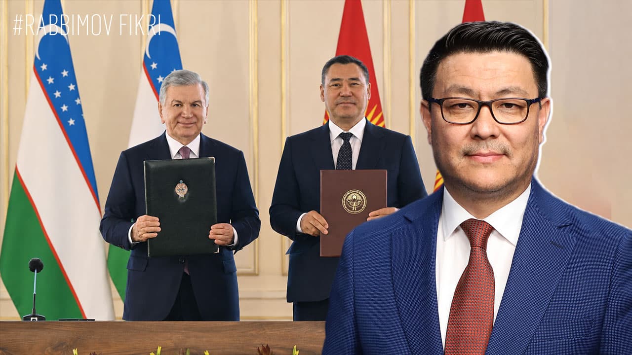The Alliance Relations Between Uzbekistan and Kyrgyzstan Have Been Formalized
