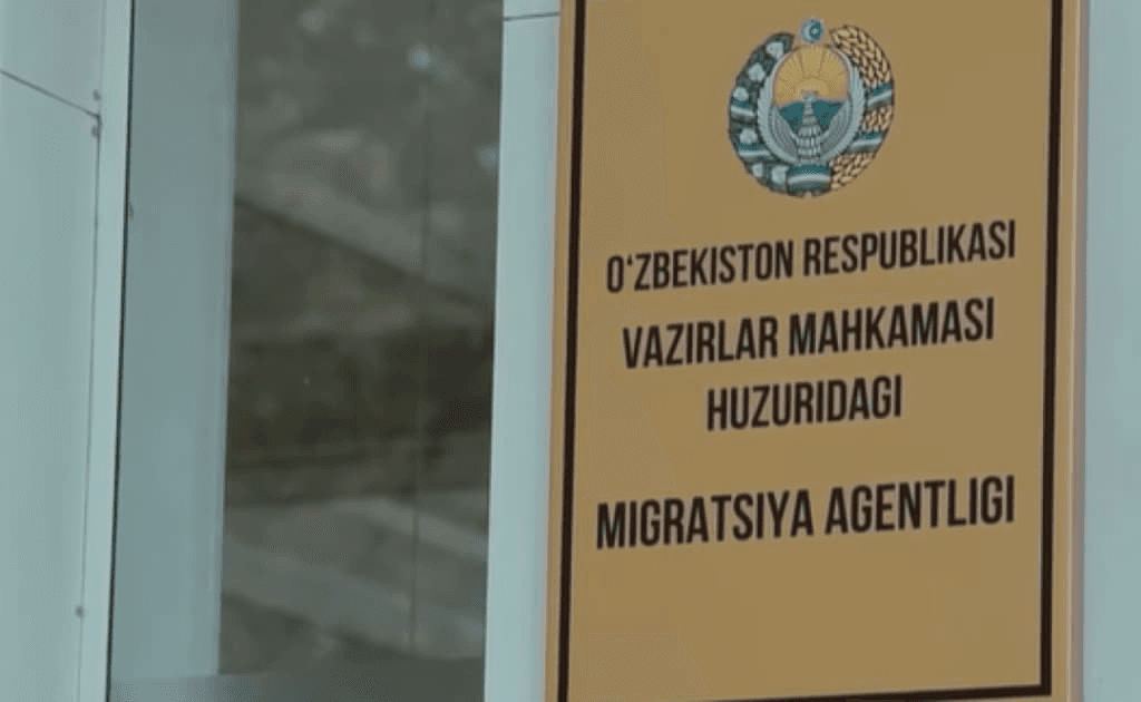 Migratsiya agentligida ikki xodimga amalda ishlamagan davri uchun 931,6 mln so‘m oylik to‘langan