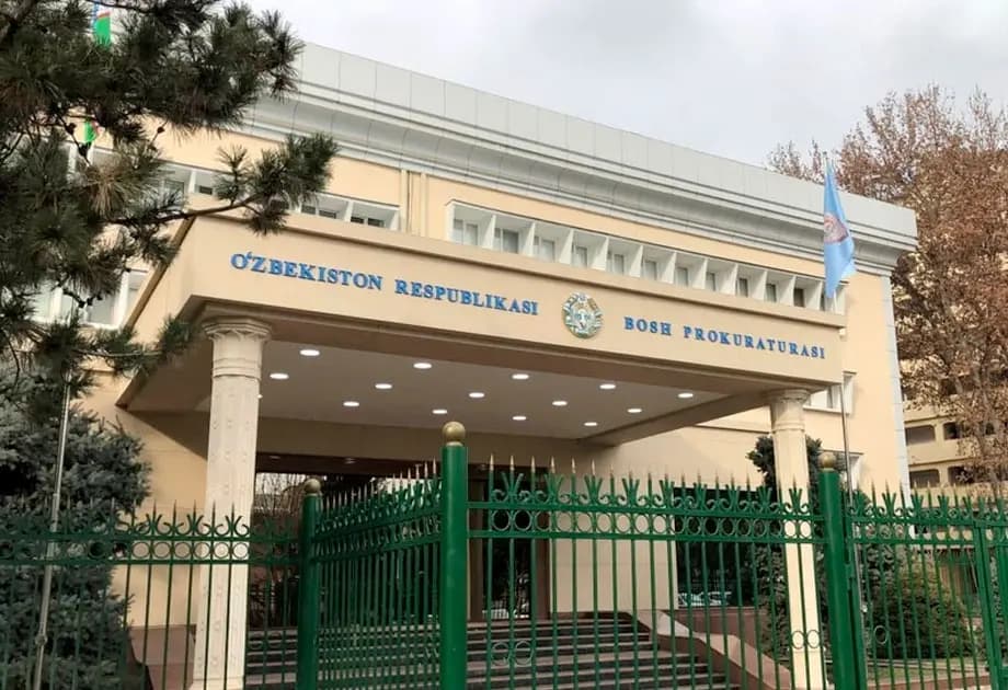 Генеральная прокуратура заявила, что сообщения о задержании чиновника министерства с взяткой не подтвердились