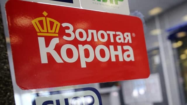 Переводы «Золотая Корона» в Узбекистан могут быть восстановлены на следующей неделе.