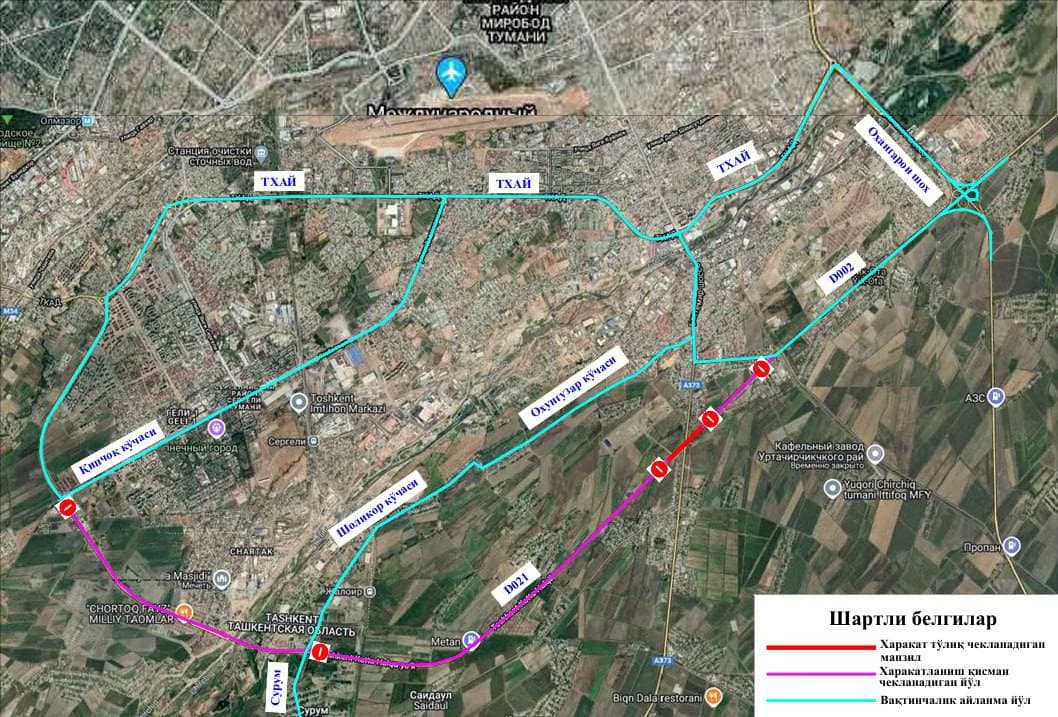 Toshkentda ko‘prik qurilishi sababli yo‘llar yopiladi