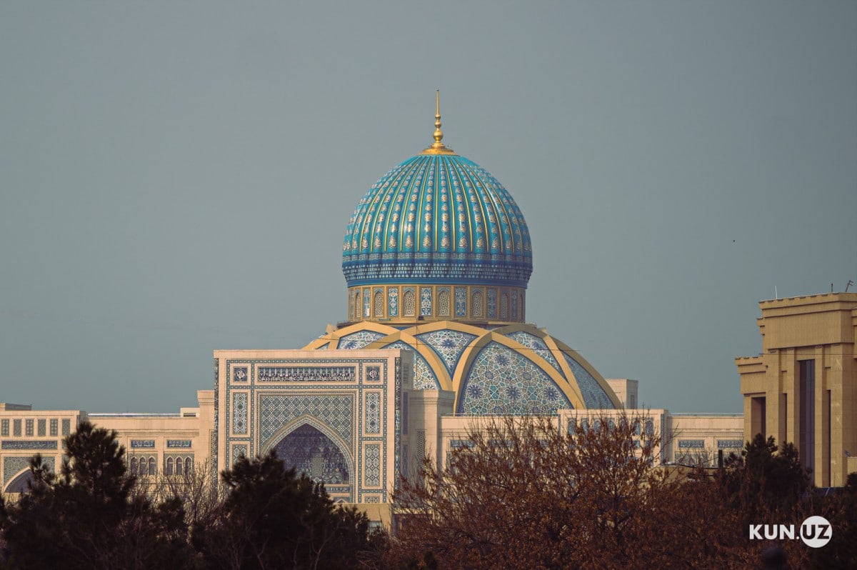 The First International Islamic Forum to be Held in Uzbekistan