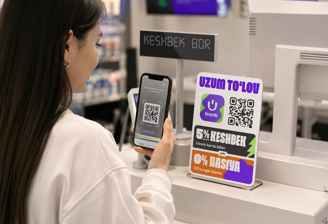 Fintech O‘zbekiston iqtisodiyotini yangilamoqda