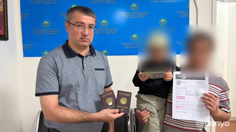 Семья узбека, оказавшаяся в тяжёлой ситуации во Владивостоке, возвращена на родину