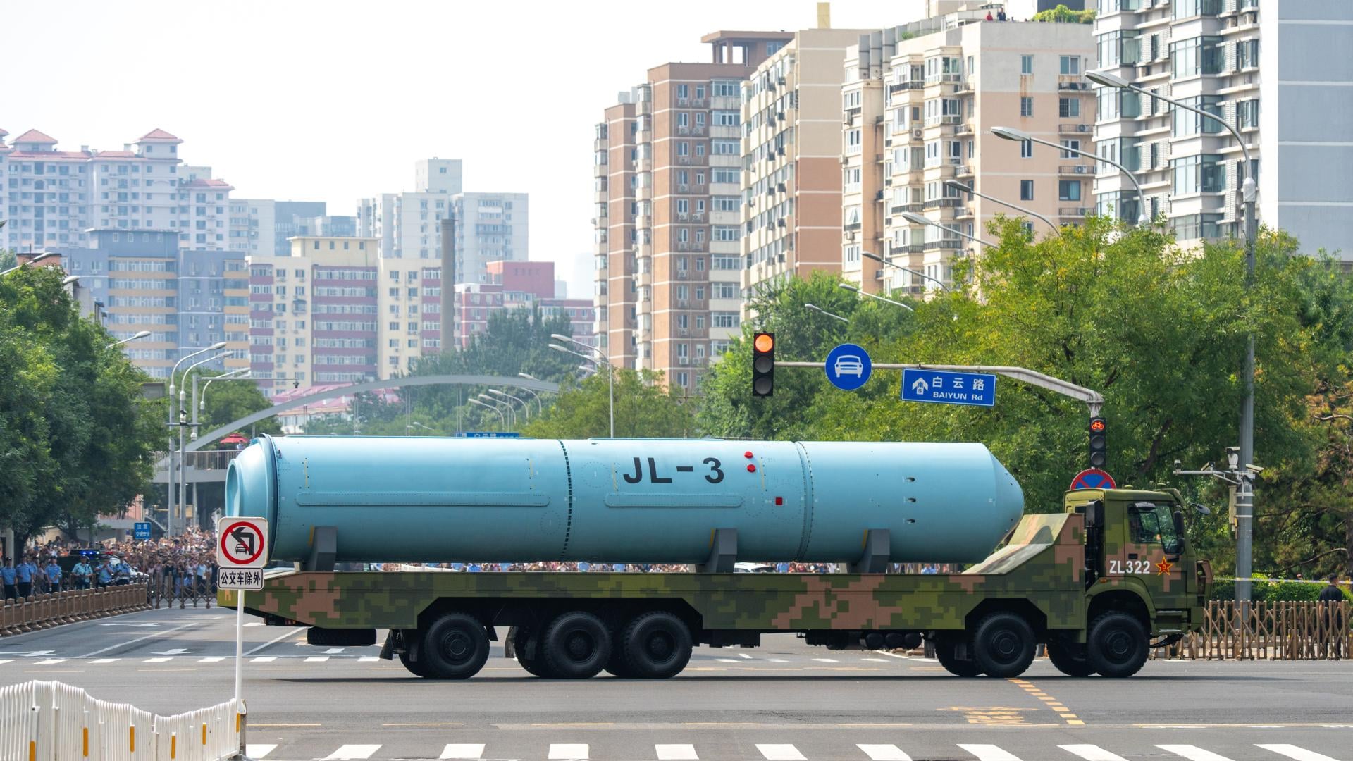 Xitoy Tinch Okeanida Yana Ballistik Raketani Sinovdan O‘tkazdi